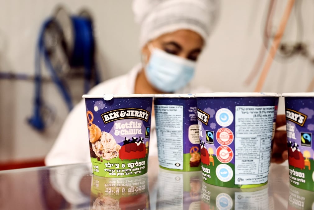 Une usine ben & jerry's en israel