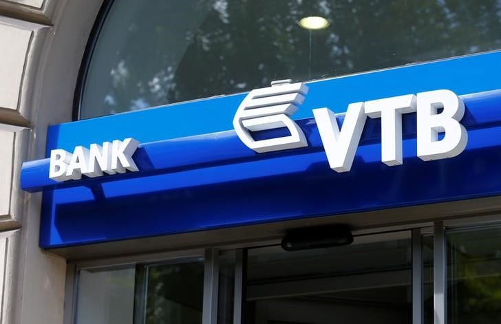La banque russe vtb fermera son bureau en france cette annee