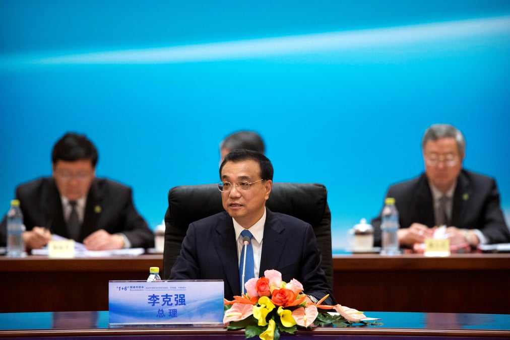 La chine souhaite une coordination economique mondiale