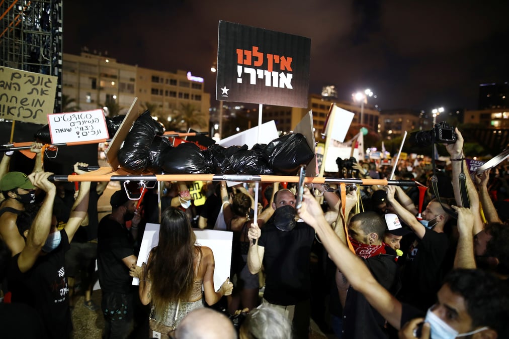 Israel: manifestations contre la reponse gouvernementale au coronavirus