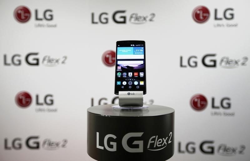 Le benefice de lg electronics a plonge de 60% au 2e trimestre