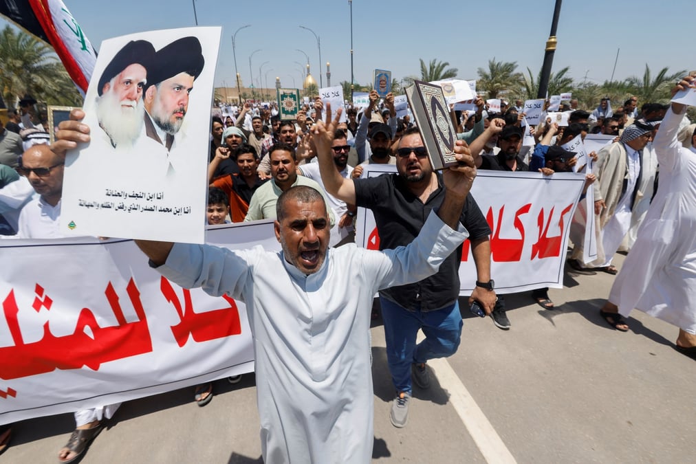 Manifestation a najaf, contre un homme qui a dechire et brule un exemplaire du coran en suede