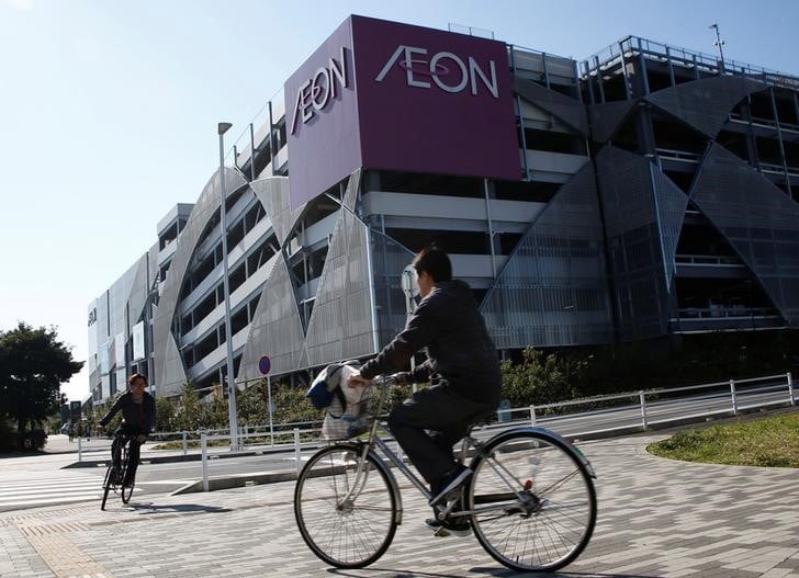 Aeon: ebit en hausse au 3e trimestre grace a la restructuration