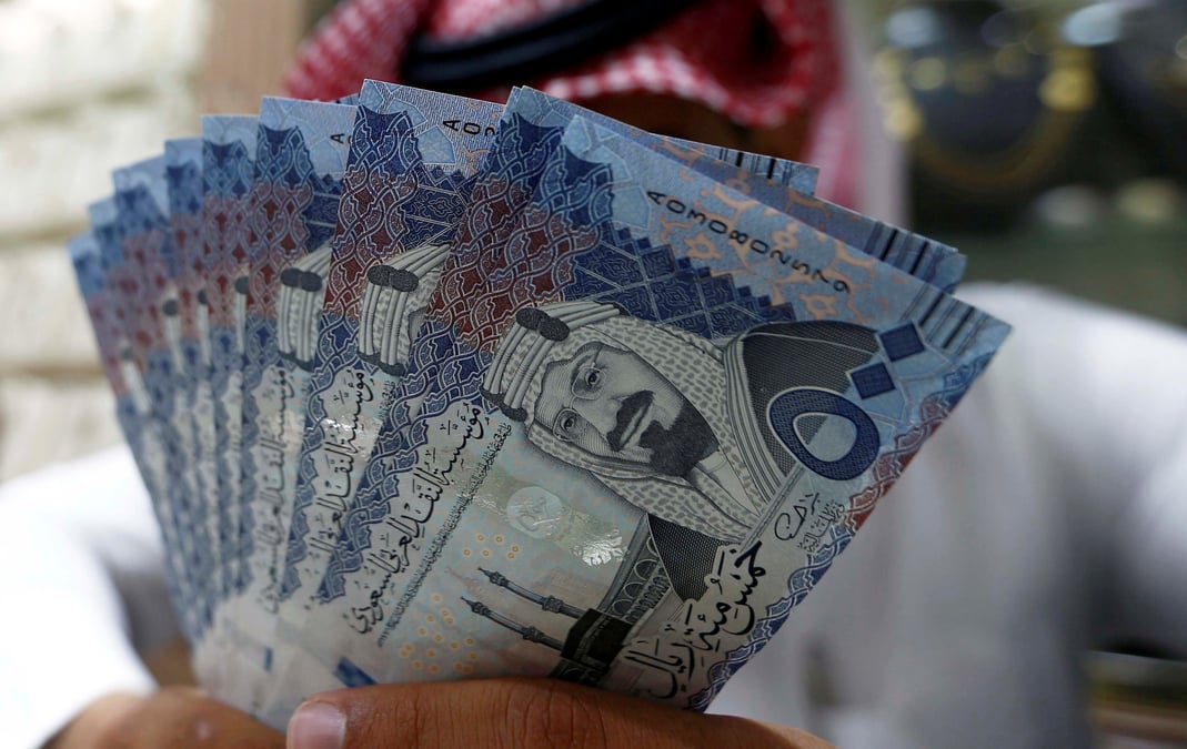 L'arabie saoudite devoile un budget de relance pour 2019