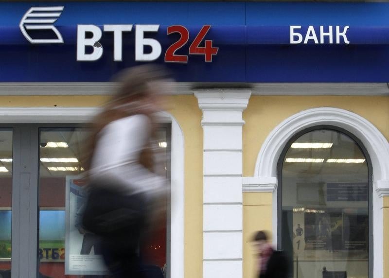 Les grandes banques russes cessent de prêter en Ukraine