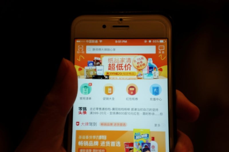 Alibaba travaille a une cotation en chine, selon le wsj