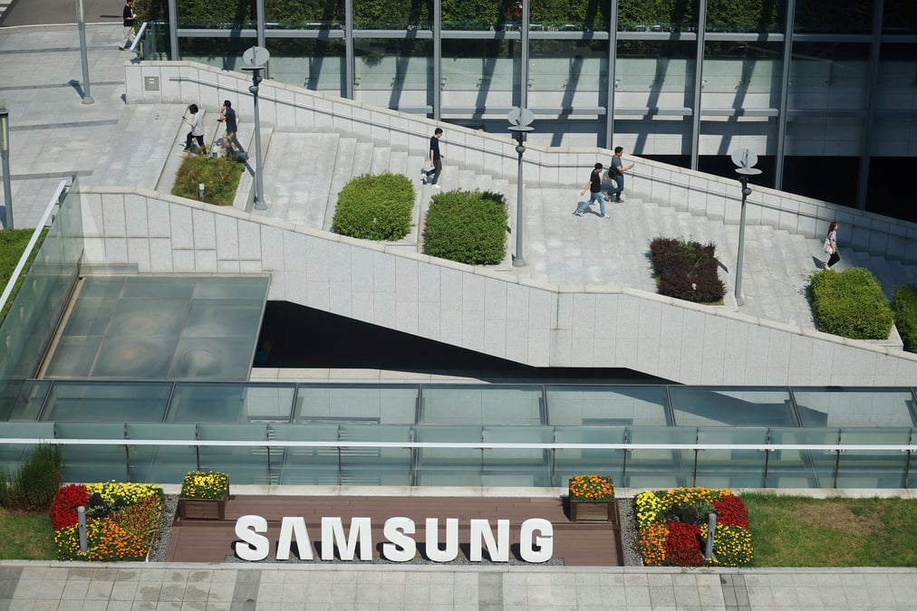 Le siege de samsungs electronics