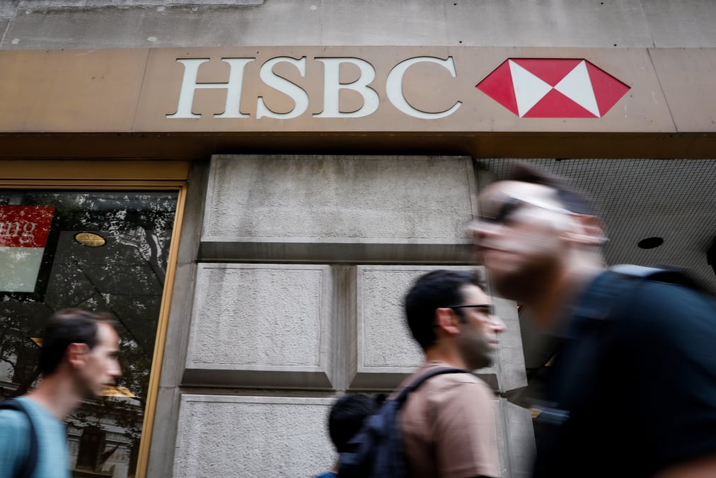 Les candidats au rachat de hsbc france proposent un prix symbolique, selon les echos