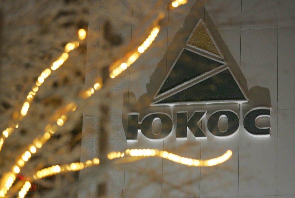 La justice neerlandaise retablit 50 milliards de dollars d'indemnites pour les actionnaires de ioukos