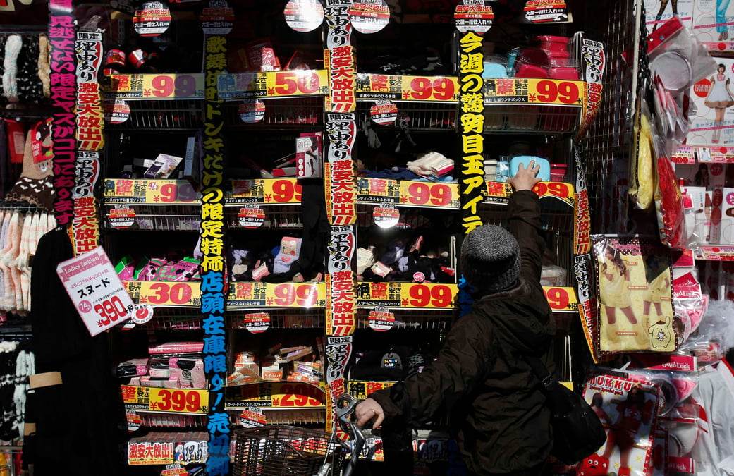 Le japon sort de la recession