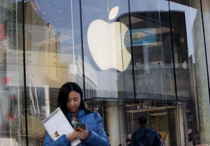La vente de livres et de films par apple en chine hors service