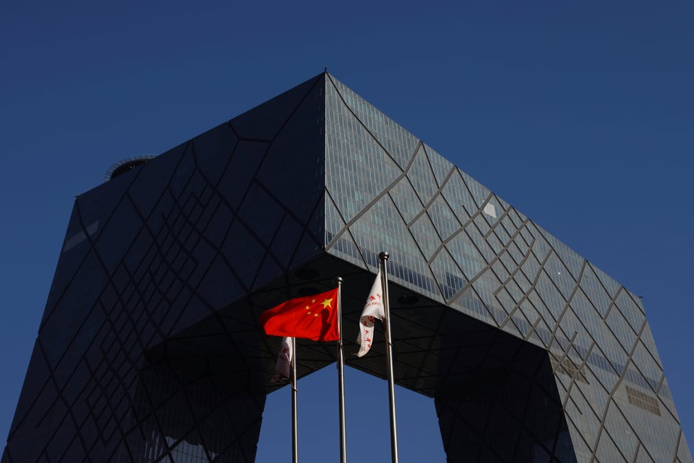 La chaine chinoise cgtn fait son retour en allemagne