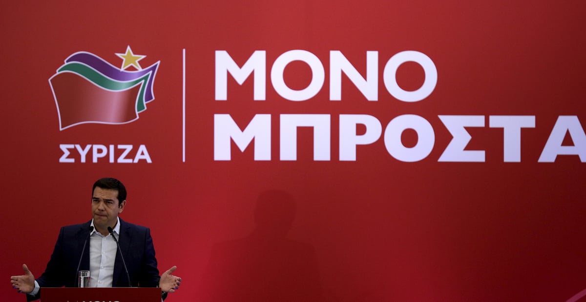 Syriza talonne par la droite en grece