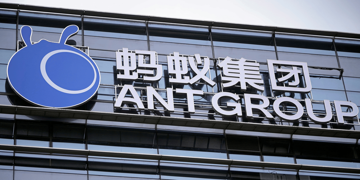 Chine: ant group affirme ne pas viser une introduction en bourse
