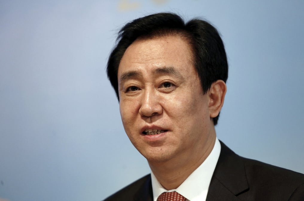 Photo d'archives du president de china evergrande group hui ka yan