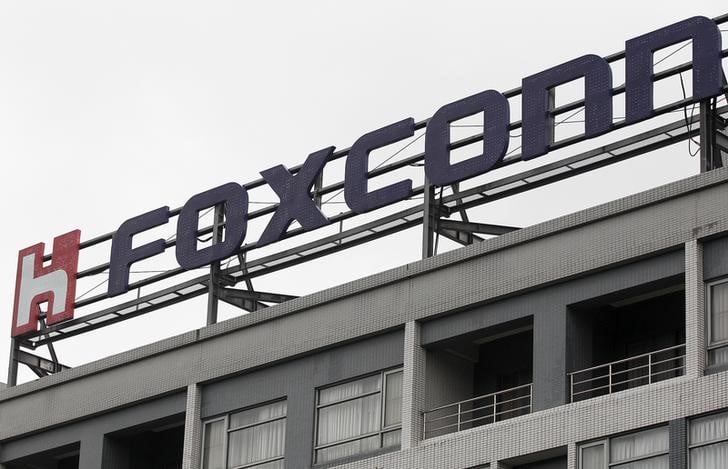Le titre foxconn sera suspendu mercredi en bourse de taiwan