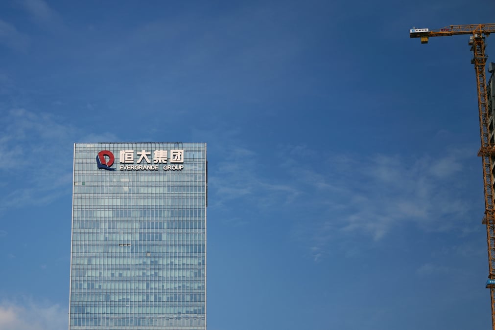 Chine: evergrande doit annoncer cette semaine un plan de restructuration de sa dette