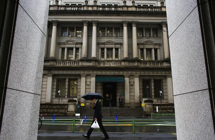La banque du japon va maintenir son actuelle politique monetaire