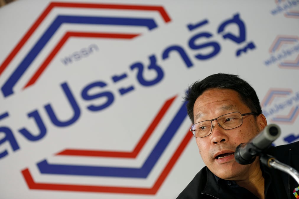Thailande: le parti des militaires en tete du vote populaire