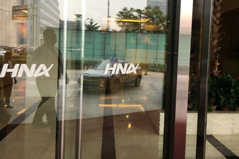 Hna prevoit de sortir du capital de deutsche bank