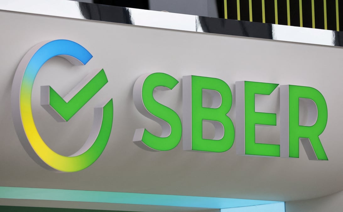 Photo d'archives du logo de la banque russe, sberbank