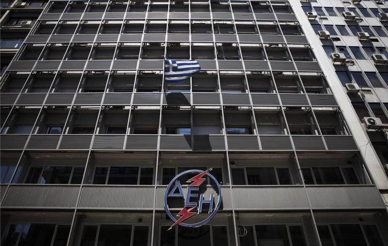 Le gouvernement grec va suspendre la privatisation de ppc