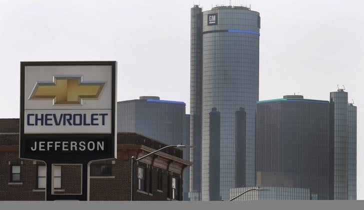 Le bénéfice trimestriel de General Motors supérieur aux attentes