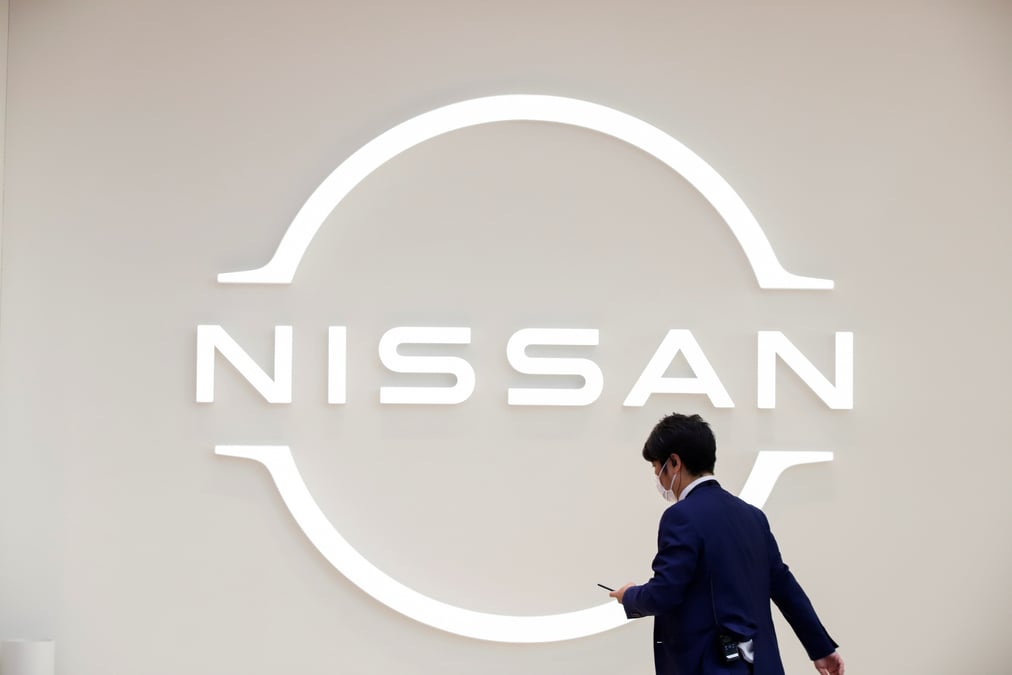 Le logo nissan