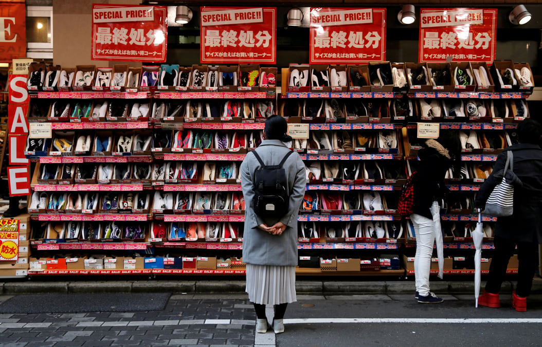 Japon: les depenses des menages progressent pour un 9e mois consecutif