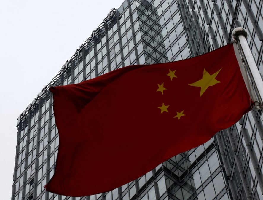 Le drapeau national chinois