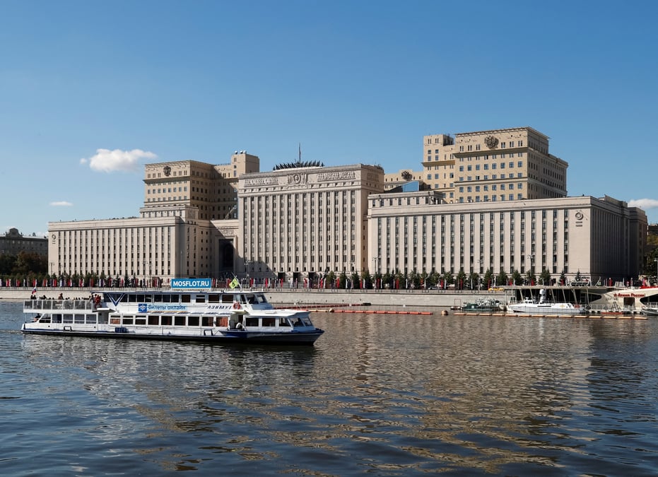 Une vue montre le siege du ministere russe de la defense a moscou, russie