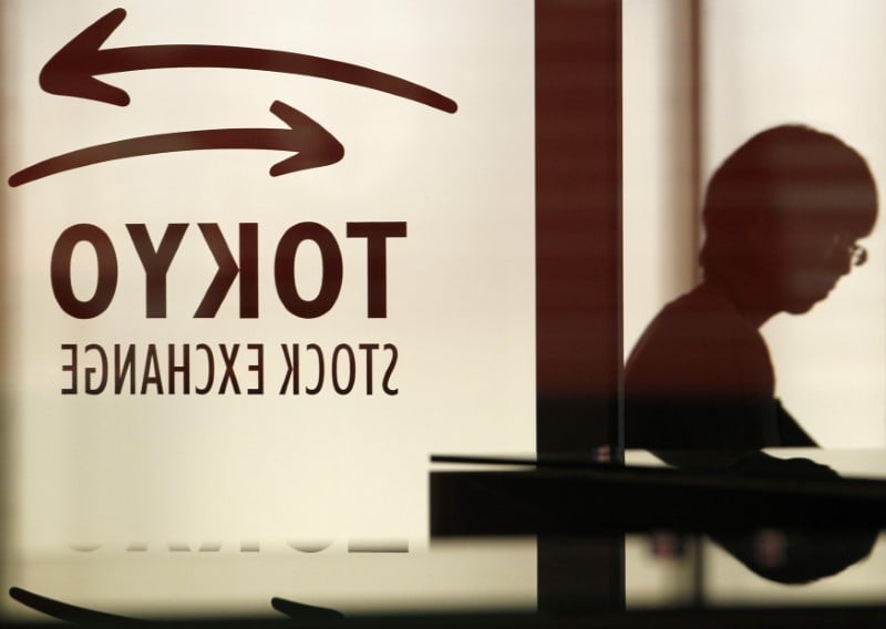 Le nikkei a tokyo finit en hausse de 0,86%