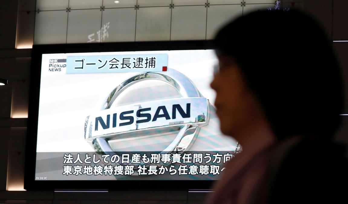Carlos ghosn a recu 7,8 millions d'euros d'une coentreprise nissan-mitsubishi