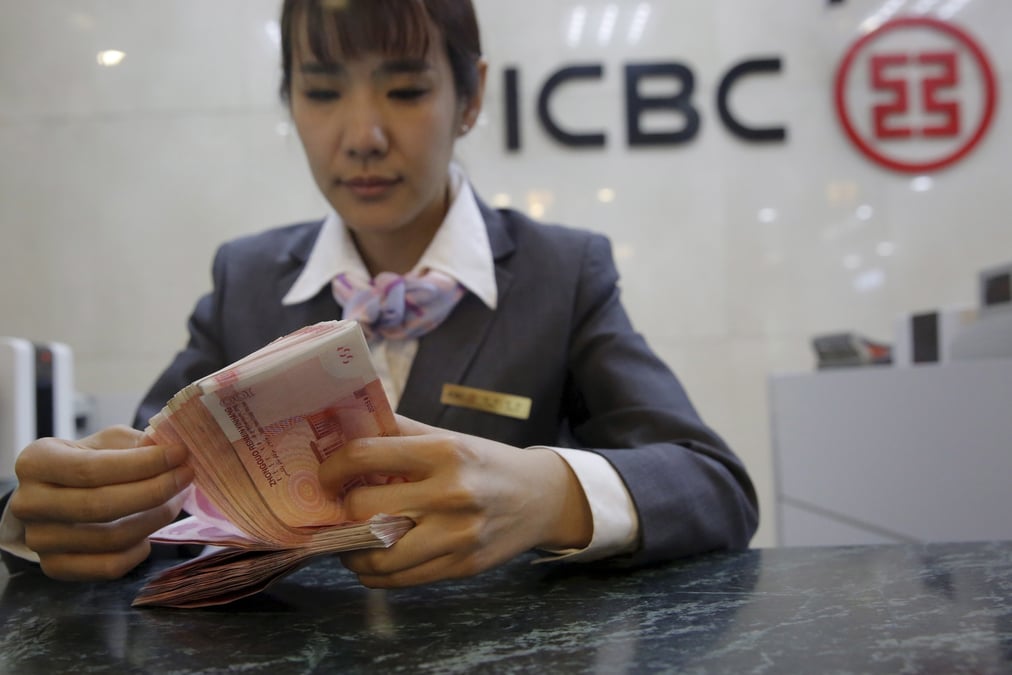 Sur les 40 banques qui ont disparu en juin, 36 étaient basées dans la province du Liaoning, au Nord-Est du pays, à la frontière avec la Corée du Nord.
