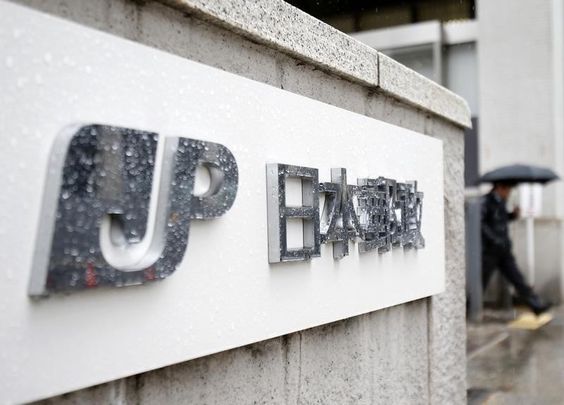 La poste japonaise va entrer en bourse