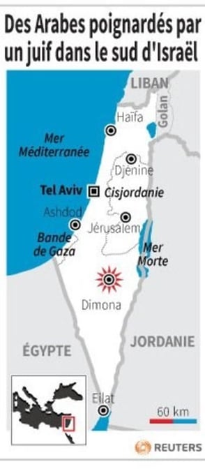 Quatre arabes poignardes par un juif en israel