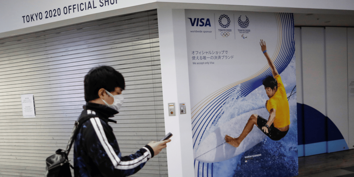 Jeux olympiques: le japon prevoit d'accueillir de nombreux visiteurs