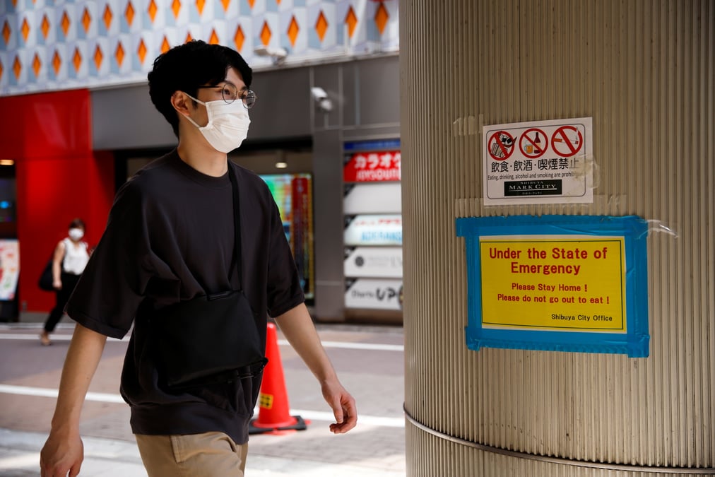 Coronavirus: le japon assouplit les restrictions aux frontieres
