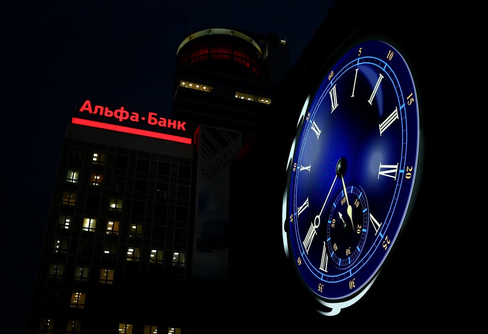Gazprombank et alfa bank ciblees par les nouvelles sanctions britanniques