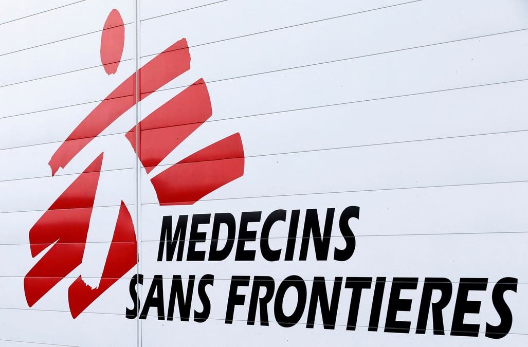Le logo de medecins sans frontieres