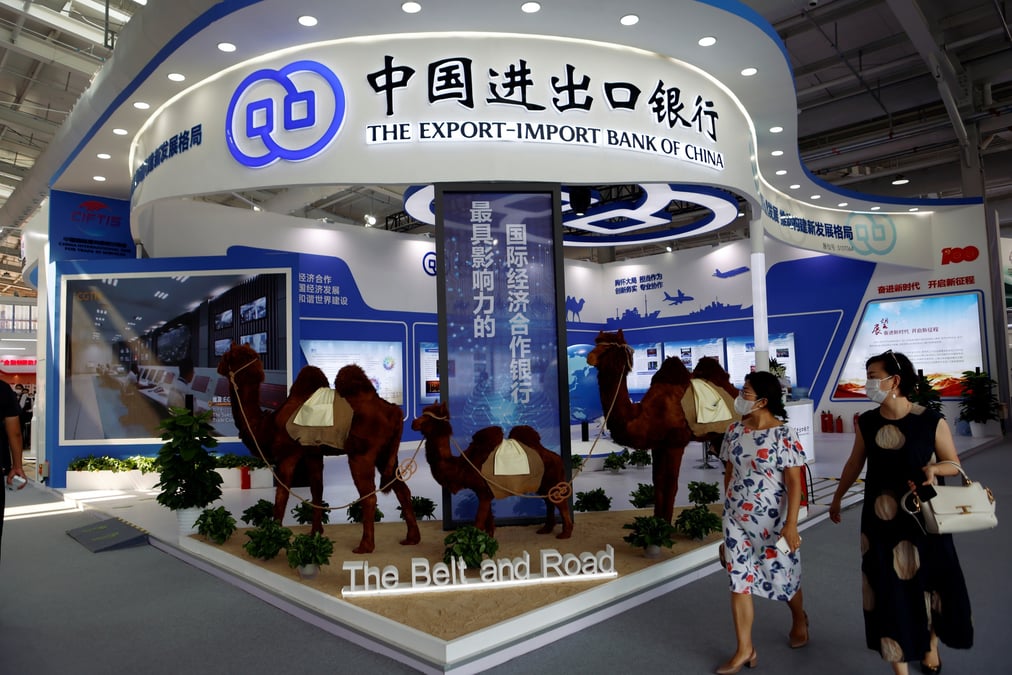 Le stand de la banque d'import-export de chine (cexim)