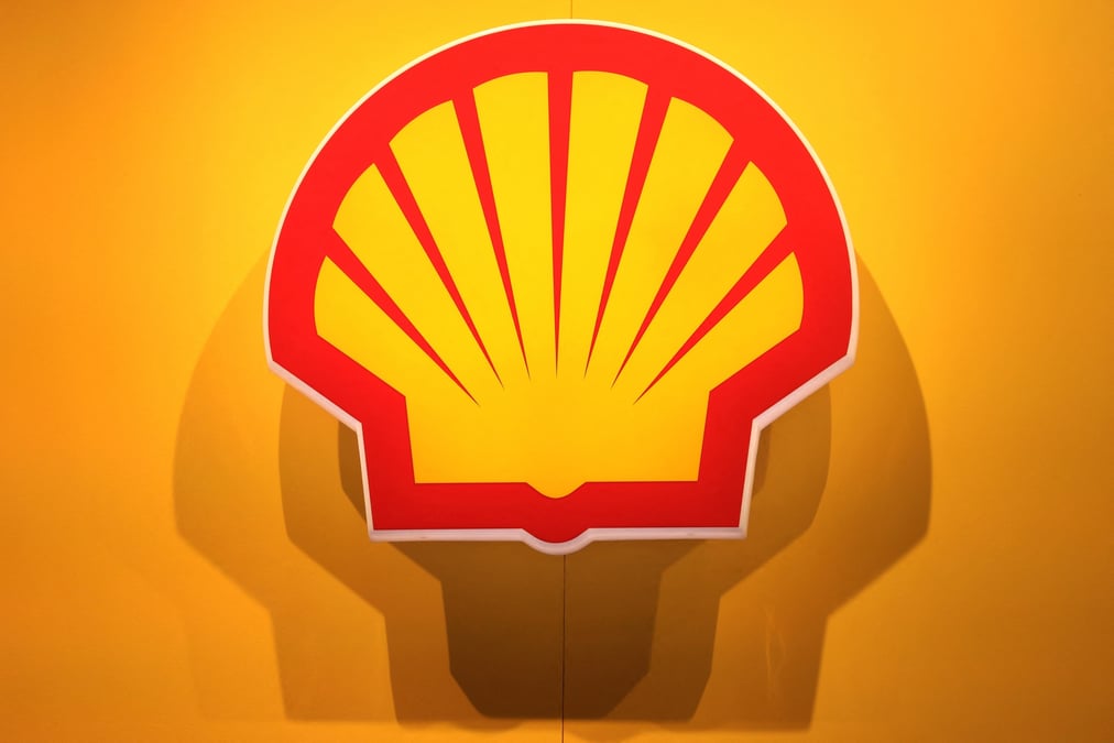 Le logo de shell