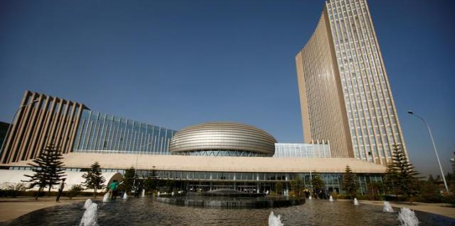 Siège de l'Union africaine
