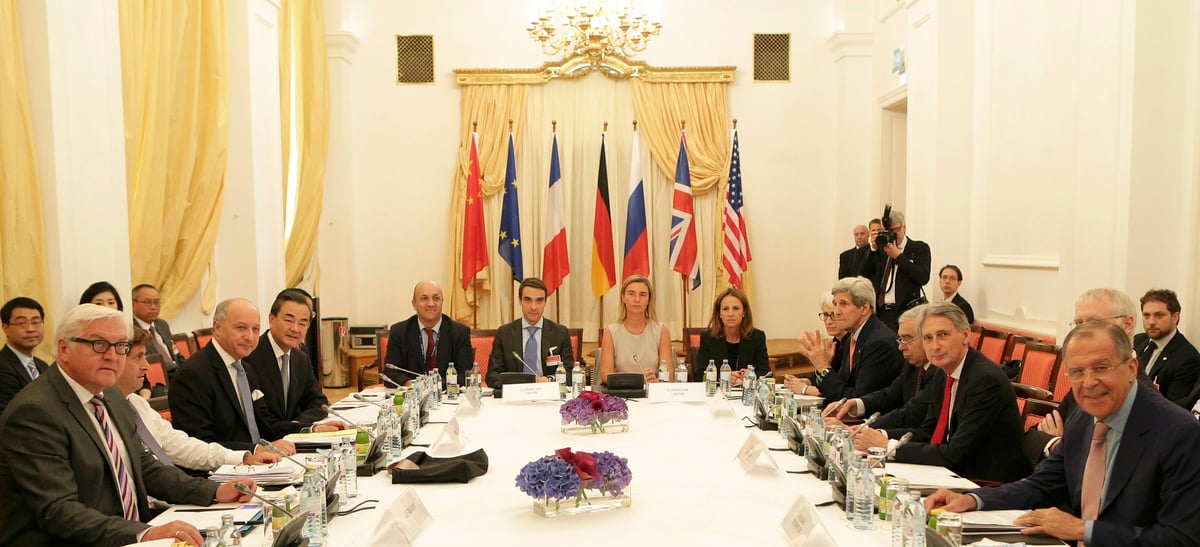 L'ue annonce une prolongation des discussions sur le nucleaire iranien