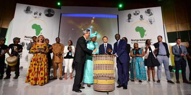 Africa Netpreneur Prize Initiative Jack Ma
