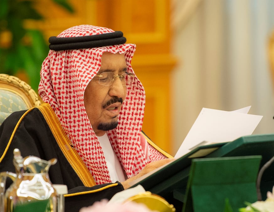 Le roi salman invite l'emir du qatar a deux sommets