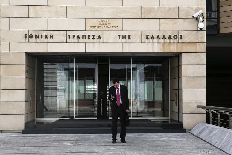 La banque nationale de grece e en perte au 4e trimestre