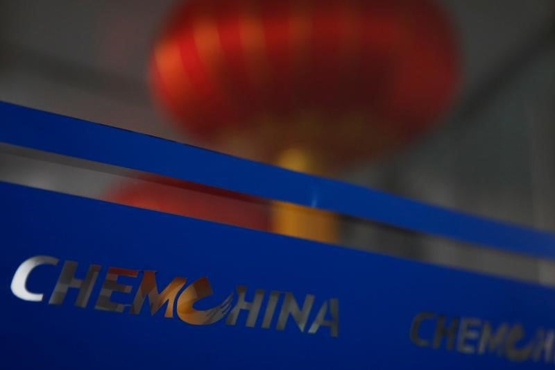 Environ 82% de syngenta apportes a l'offre de chemchina