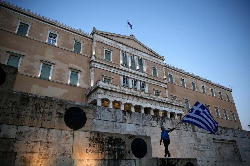 Athenes a recu six marques d'interet pour le reseau gazier desfa