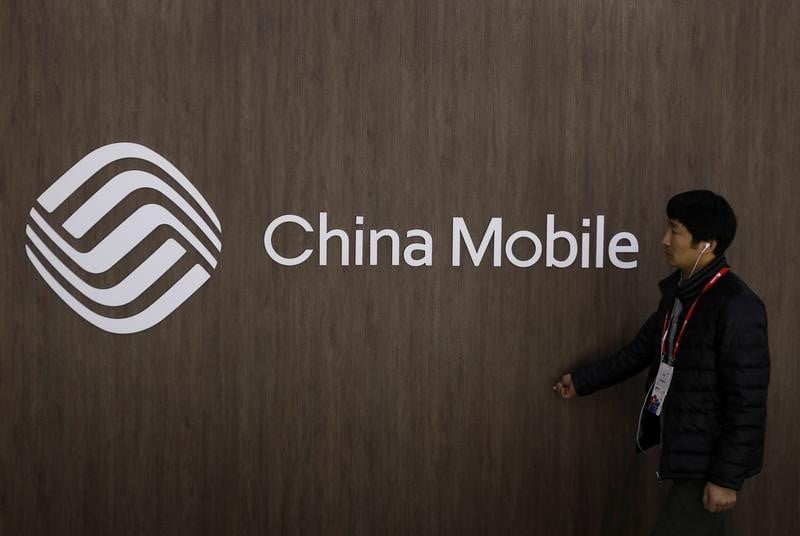 La maison blanche veut empecher china mobile d'operer aux usa
